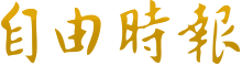 quickq充值官网